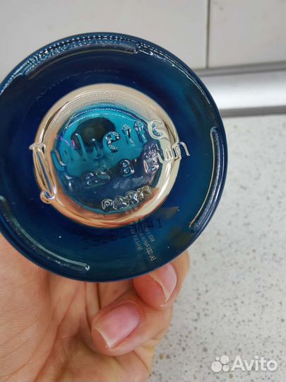 Vanilla Vibes Juliette Has A Gun