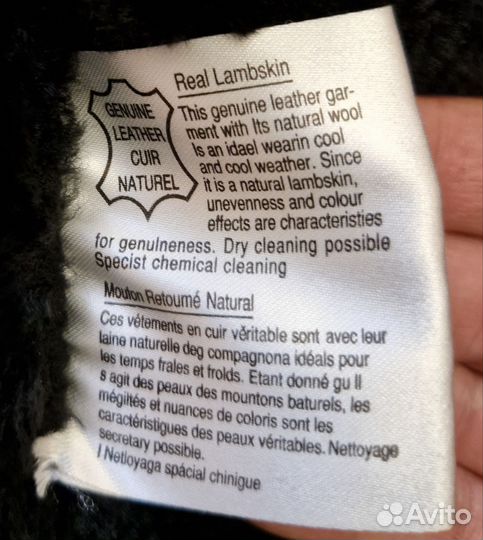 Кожаная дубленка мужская Турция