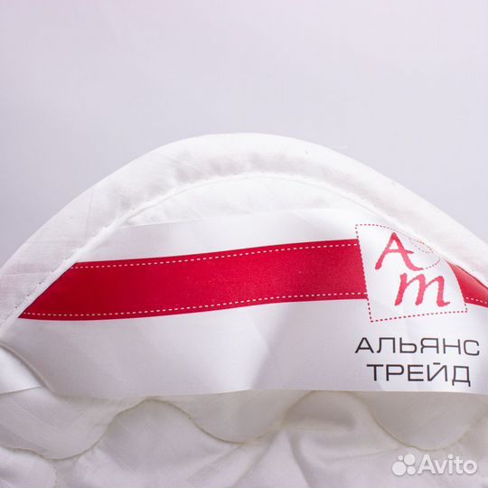 Одеяло 2 - спальное