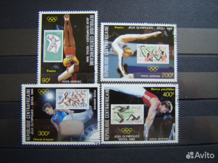 Сеул 1988 Олимпийские игры