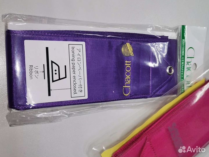 Лента для художественной гимнастики