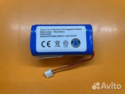 Аккумулятор для робот-пылесоса Panda X7