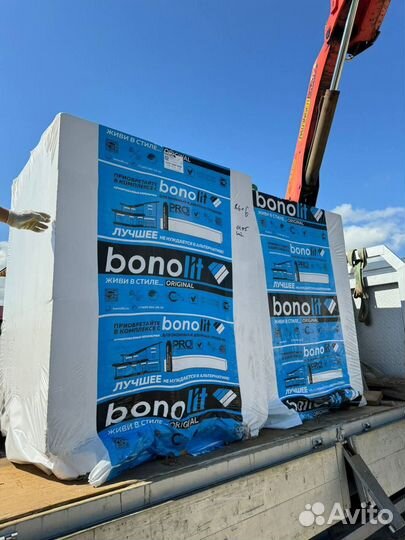 Газоблок 600