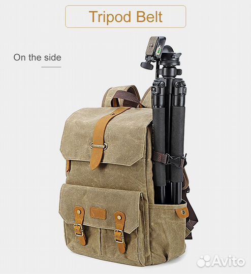 Фоторюкзак