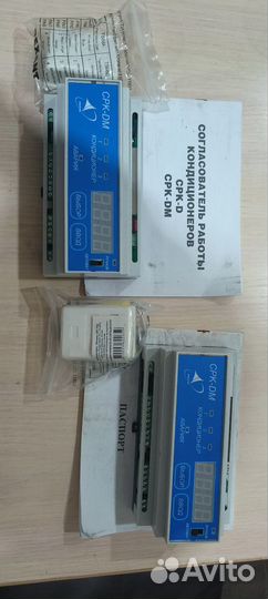 Согласователь работы кондиционеров срк-DM