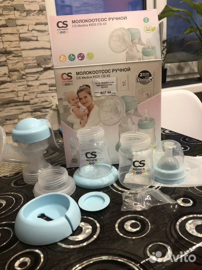 Молокоотсос ручной