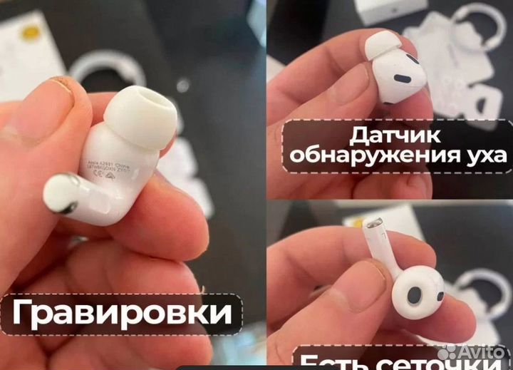 Airpods pro 2 type c 1:1 Lux+Гарантия