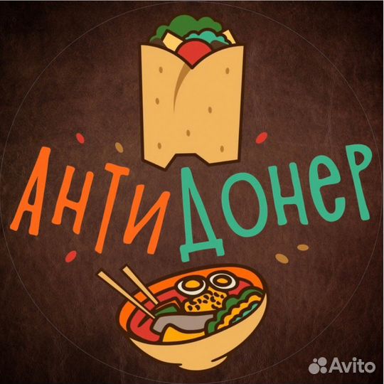 Администратор-кассир в кафе