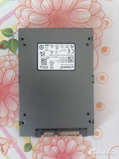 Ssd kingston kc600 512gb