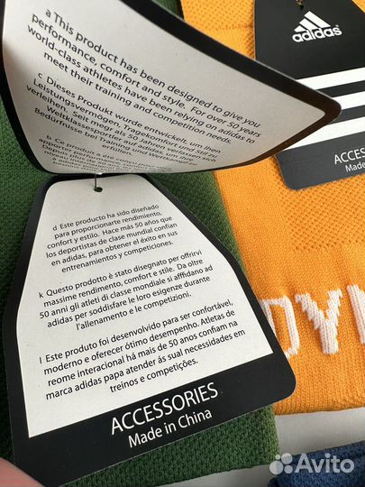 Гетры футбольные Adidas оригинал новые