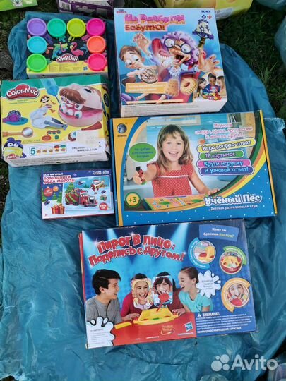 Настольные игры для детей