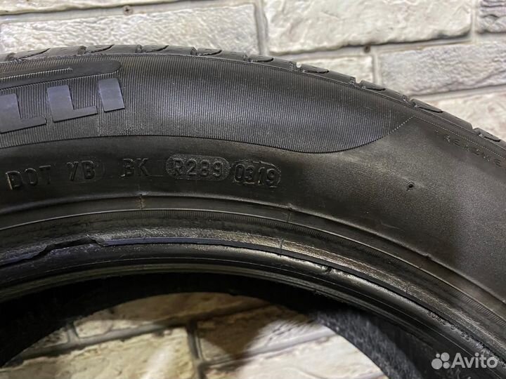 Pirelli Cinturato P7 205/55 R16