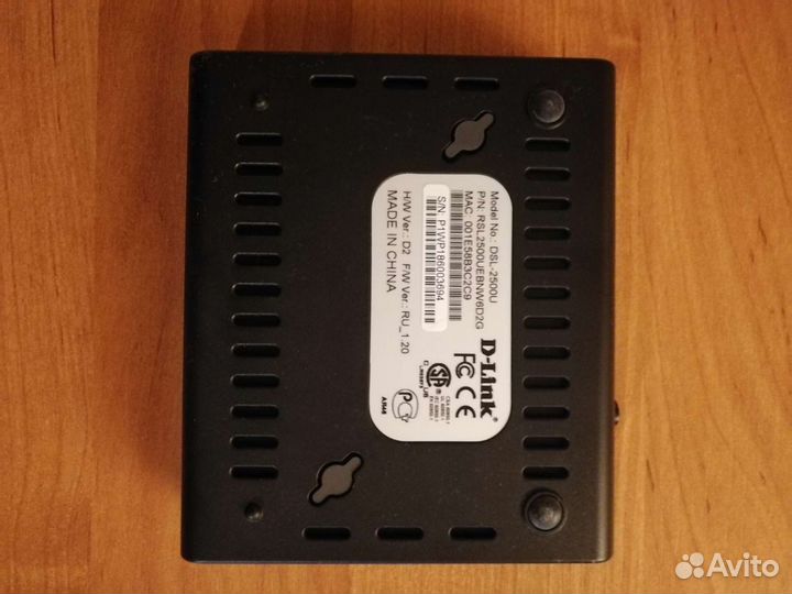 Роутер (маршрутизатор) D-link DSL-2500U