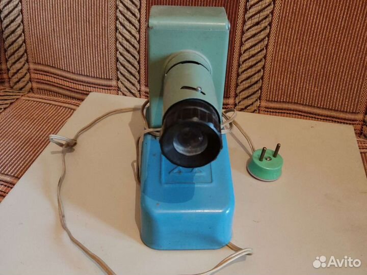 Советский проектор или проекционный светильник