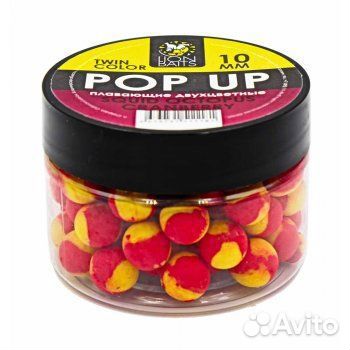 Бойлы плавающие двухцветные Pop-Up