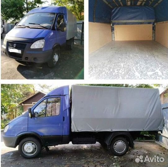 Вывоз мусора газель