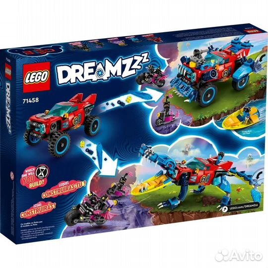 Lego 71458 Dreamzzz