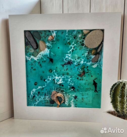 Море из эпоксидной смолы