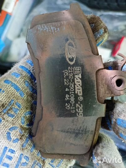 Колодки тормозные LADA 21920350180083 передние