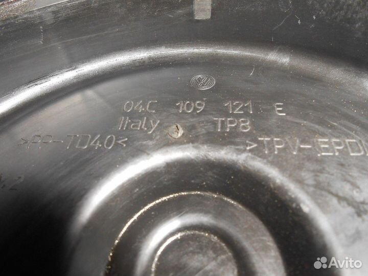 Кожух ремня грм (Skoda Rapid)