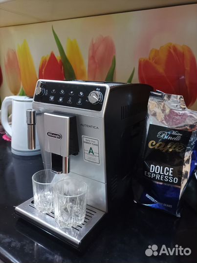 Кофемашина delonghi