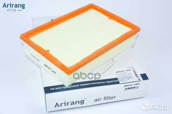 Фильтр воздушный Chery Tiggo 8 Pro Max 2.0 ARG3