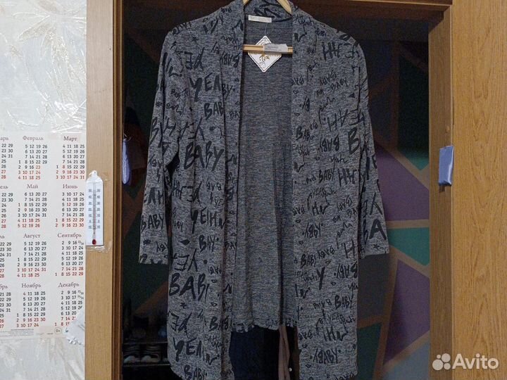 Кардиган женский