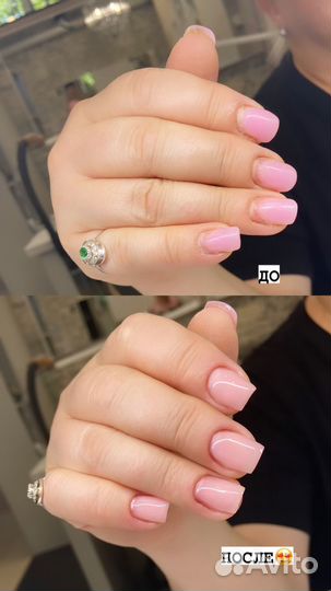 Маникюр бесплатно