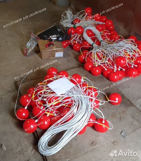 Гирлянда фс 12.1 для ограждения стройки сигнальная