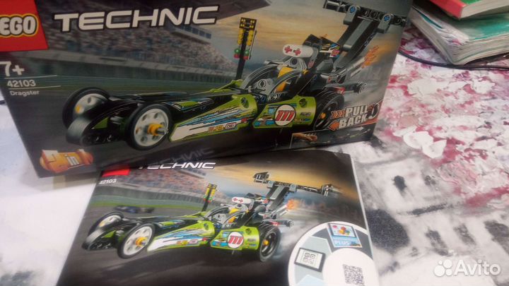 Lego Technic