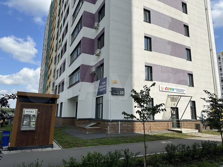 Квартира-студия, 26,7 м², 13/18 эт.