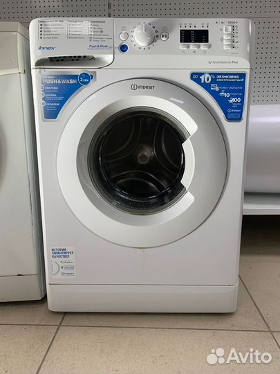 Стиральная машина indesit innex 6 кг