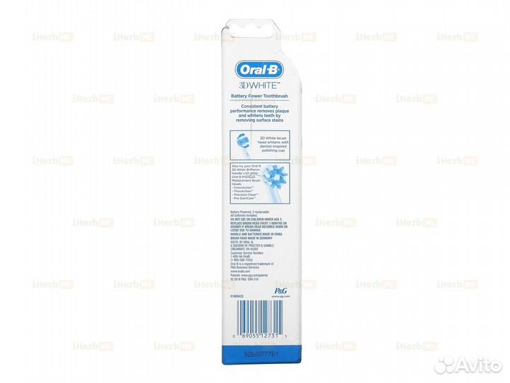 Oral-B 3D White Brilliance Whitening Battery