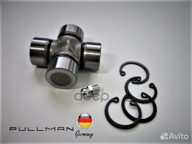 Крестовина pullman pullman 7301400209 7301400209