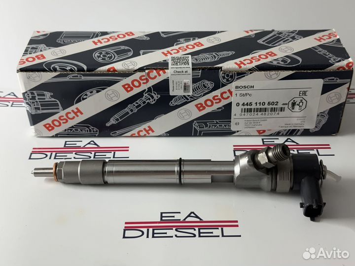 Форсунка 0445110502