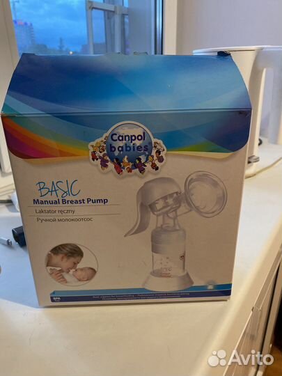 Молокоотсос ручной