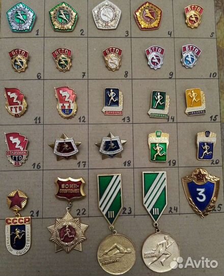 Значки СССР гто бгто олимпиада 80