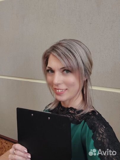 Ведущий мероприятий, ведущий на юбилей