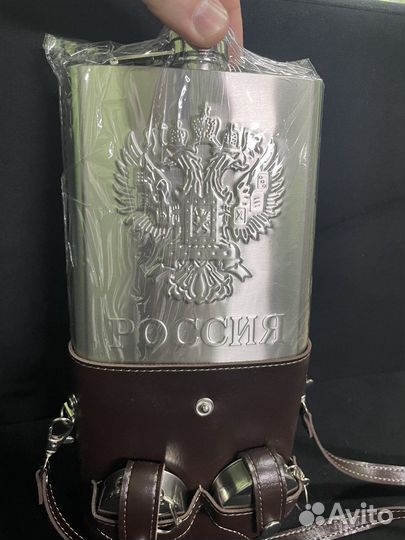 Набор фляжка + 2 рюмки подарочный