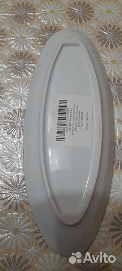 Фарфоровая посуда