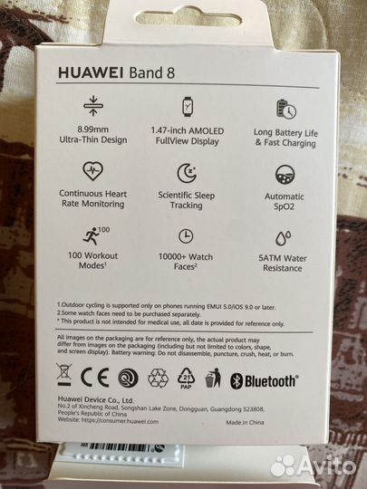 SMART часы huawei band 8