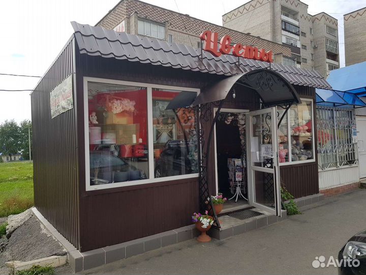 Вагон вагончик