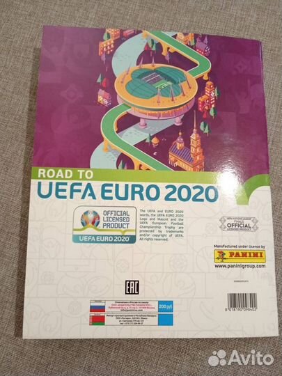 Альбом Panini «Дорога на Евро 2020»