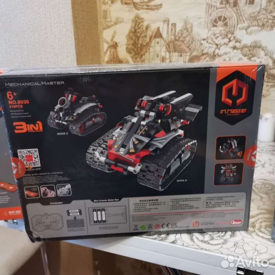 Игрушка робот интерактивный/трансформер/для детей