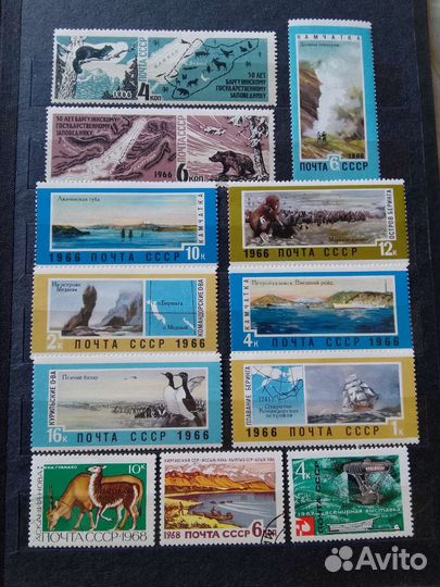 Альбом с марками от Империи до 1960-х