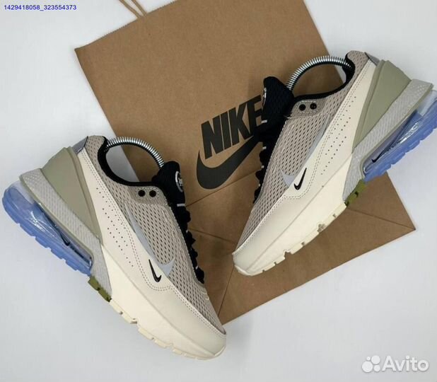 Кроссовки Nike Air Max Pulse Phantom (Арт.69958)