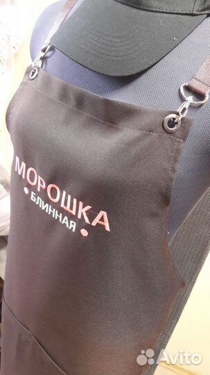 Пошив фартуков (логотип,экокожа,металлофурнитура)