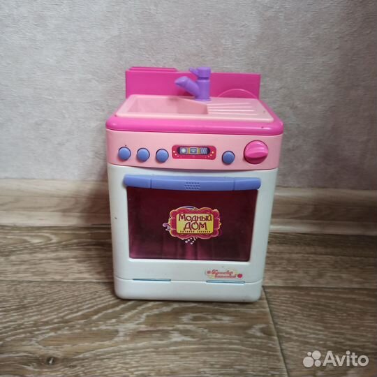 Детская кухня