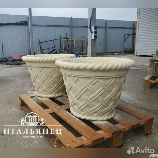 Уличные вазоны от производителя