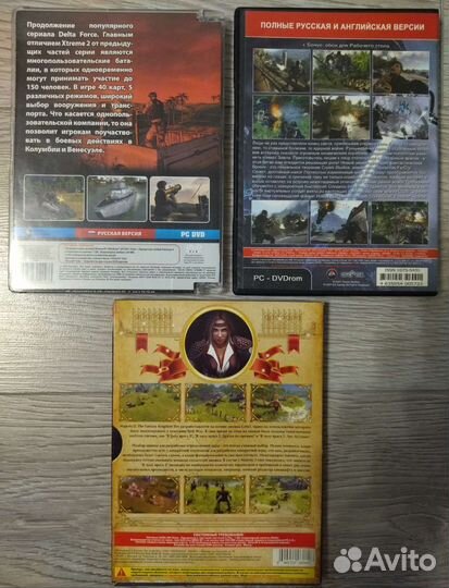 Компьютерная игра. PC/пк DVD/двд